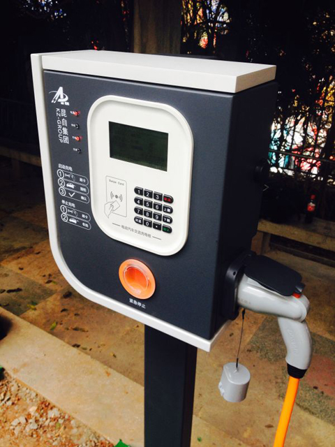 昆自集團，云南省中醫院充電樁建設，昆自集團單位充電樁建設